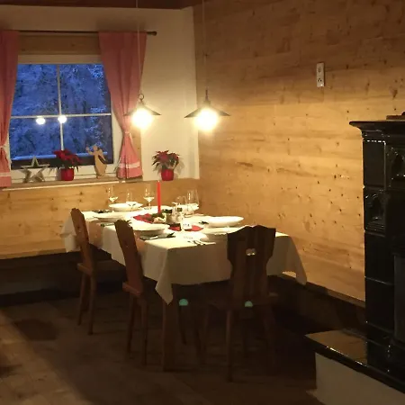 Hotel žalý 3*